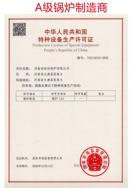 16296279284828428.jpg
